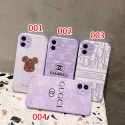 紫 グッチ シャネル iphone12/12pro maxケース 女子 ディオール アイフォン iphone 12mini/12proスマホケース 上品 綺麗 おしゃれ かわいい アイフォン 11/11proケース