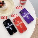 シュプリームiphone 12/12 mini/12 pro/12 pro maxケース ビジネス ストラップ付きアイフォンiphonex/8/7 plusケース ファッション経典 メンズins風ケース かわいいジャケット型 2020 ip