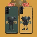 KAWS 男女兼用人気ブランドGalaxy s21/21+/note20/s20+/s10ケース ブランド LINEで簡単にご注文可レディース アイフォiphone12/xs/11/8 plusケース おまけつきジャケット型 2020 iphone12ケース 高級 人気