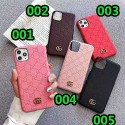 グッチ iphone12/12pro maxケースブランドgucci iphone xr/xs maxケース 女性向けアイフォン x/8/se2/7 plus/11promaxケースファッション 大人気