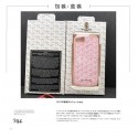 goyard ペアお揃い アイフォン iphone12 2020 ケース男女兼用人気ブランドiphone 12pro maxスマホケース ブランド LINEで簡単にご注文可モノグラム Iphone6/6s Plus Iphone6/6s/x/8/7ケース ブランド