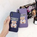 Moschino/モスキーノ シンプル iphone8/7/se2sケース ジャケットメンズ iphone6/7/8ケース 安いレディース アイフォン おまけつきアイフォン12カバー レディース バッグ型 ブランド