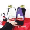 iphone 12 mini/12 pro/12 pro max/12シュプリームiphone11/11pro/11pro maxケース即納品 iphone xr/xs maxケース個性 ブランド  supremeアイフォンテンアール/xs