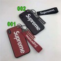 シュプリーム iphone xr/xs maxケース  個性設計 supreme iphone x/xsカバーキーボルダー付け 人気潮流 アイフォン10R/8plusケース カップルお勧め