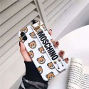 モスキーノ iphone xr/xsケース 可愛い  Moschino iphonex/8plusケース 熊 アイフォン10R/xs maxケース ハンドベルト付け 激安新品