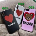 moschino 男女兼用人気ブランド メンズ Iphone6/6s Plus/7/8/se2ケース 安いiphone xr/xs maxケースブランドジャケット型 2020 iphone12ケース 高級 人気