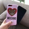 moschino 男女兼用人気ブランド メンズ Iphone6/6s Plus/7/8/se2ケース 安いiphone xr/xs maxケースブランドジャケット型 2020 iphone12ケース 高級 人気