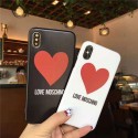 moschino 男女兼用人気ブランド メンズ Iphone6/6s Plus/7/8/se2ケース 安いiphone xr/xs maxケースブランドジャケット型 2020 iphone12ケース 高級 人気