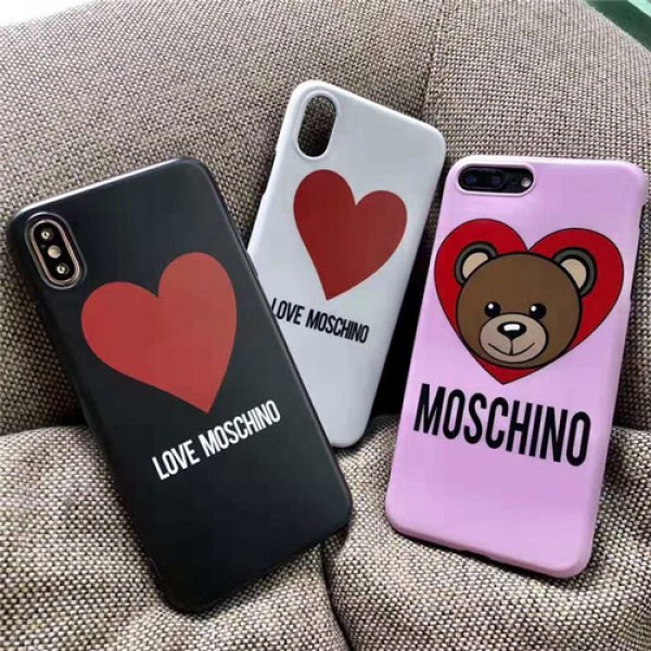 moschino 男女兼用人気ブランド メンズ Iphone6/6s Plus/7/8/se2ケース 安いiphone xr/xs maxケースブランドジャケット型 2020 iphone12ケース 高級 人気