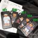 supreme lv アイフォン ファッション経典 メンズ個性潮 iphone 12 2020ケース gucciファッションマホケース ブランド LINEで簡単にご注文可モノグラム iphone 7/8/se2ケース ブランド