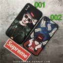 supreme ブランド iphone se2/12 pro maxケース かわいい男女兼用人気ブランドアイフォンiphone xs/x/8/7 plusケース ファッション経典 メンズins風 iphone 6/6sケースかわいい