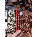 supreme gucci ブランド iphone x/xr/xs max/12pro maxケース かわいい男女兼用人気ブランド アイフォンiphone se2/8/7 plusケース ファッション経典 メンズアイフォン12カバー レディース バッグ型 ブランド