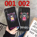 KENZO ケンゾー ビジネス ストラップ付きシンプル  ジャケットiphone xr/xs max/12/12pro/12pro maxケースブランドモノグラム iphone 7/7plus/8/8plus/se2ケース ブランド