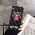 KENZO ケンゾー ビジネス ストラップ付きシンプル  ジャケットiphone xr/xs max/12/12pro/12pro maxケースブランドモノグラム iphone 7/7plus/8/8plus/se2ケース ブランド