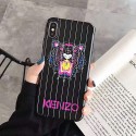 KENZO ケンゾー ビジネス ストラップ付きシンプル  ジャケットiphone xr/xs max/12/12pro/12pro maxケースブランドモノグラム iphone 7/7plus/8/8plus/se2ケース ブランド