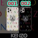 ケンゾー iphone12/12pro maxケース ブランド iphone xr/xs maxケース 虎頭付き iphone x/8/7/se2プラスケース芸能人愛用