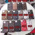 Lv Gucci  ブランド iphone12/12pro max/se2ケース かわいいins風  かわいいiphone xr/xs max/11proケースブランドアイフォン12カバー レディース バッグ型 ブランド