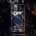 ブランドoff-white iphone11/11pro /11pro maxケースオシャレiphone x/xs/xr/xs maxケース個性  iphone7/8/plusケース潮流 男女兼用 激安新品