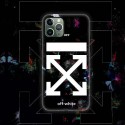 ブランドoff-white iphone11/11pro /11pro maxケースオシャレiphone x/xs/xr/xs maxケース個性  iphone7/8/plusケース潮流 男女兼用 激安新品