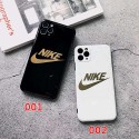 Nike/ナイキブランド iphone12/12pro/12promaxケース かわいいファッション セレブ愛用激安iphone 11/x/8/7/se2スマホケース ブランド LINEで簡単にご注文可モノグラム