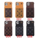 lv/ルイ·ヴィトンiphone xr/xs max/11pro/se2ケースブランドアイフォン12/12pro/12pro maxカバー レディース バッグ型 ブランド