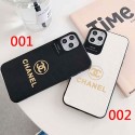 Chanel/シャネルメンズHUAWEI MATE 30/30 PROケース 安いiphone xr/xs max/11pro/7/8plus/se2ケースブランドアイフォン12カバー レディース バッグ型 ブランドモノグラム