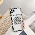 OFF WHITEハイブランド  Iphone xr/11/11pro maxケース コピー激安 iphone 7/8 plus/se2 アイフォン IPhone xs/xs maxケース?ジャケットスマホケース コピージャケットスマホケー