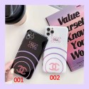 Chanel/シャネルブランド iphone12/x/xs/xs maxケース かわいい女性向けiphone 11/x/8/7 plus/se2スマホケース ブランド LINEで簡単にご注文可モノグラム iphone11/11pro max