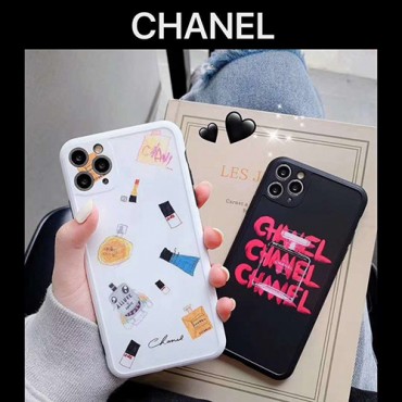 Chanel/シャネル個性潮 iphone x/xr/xs/xs maxケース ファッションメンズ iphone 7/8 plus/se2ケース 安いiphone 11/11 pro/11pro maxケースブランドジャケット型 2020 