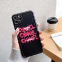 Chanel/シャネル個性潮 iphone x/xr/xs/xs maxケース ファッションメンズ iphone 7/8 plus/se2ケース 安いiphone 11/11 pro/11pro maxケースブランドジャケット型 2020 