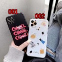 Chanel/シャネル個性潮 iphone x/xr/xs/xs maxケース ファッションメンズ iphone 7/8 plus/se2ケース 安いiphone 11/11 pro/11pro maxケースブランドジャケット型 2020 