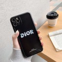 Dior ディオール女性向け iphone 11/xr/xs maxケースアイフォンiphone x/8/7 plus /se2ケース ファッション経典 メンズメンズ iphone11/11pro maxケース 安いジャケット型 2020 