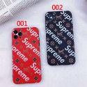 Supreme/シュプリームペアお揃い アイフォン12/11ケース iphone 8/7 plus/se2ケースアイフォンlv/ルイ·ヴィトンiphone x/xr/xs/xs maxケース ファッション経典 メンズiphone 11/11