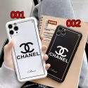 Chanel/シャネルアイフォンiphone x/8/7 plusケース ファッション経典 メンズ個性潮 iphone x/xr/xs/xs maxケース ファッションins風 ケース かわいいiphone xr/xs max/11proケ