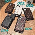 lv/ルイ·ヴィトン個性潮 iphone x/xr/xs/xs maxケース ファッションシンプルiphone 7/8 plus/se2ケース ジャケットins風 ケース かわいいiphone 11/11 pro/11pro maxケースブ