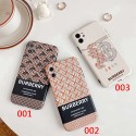 Burberry/バーバリー個性潮 iphone x/xr/xs/xs maxケース ファッションレディース アイフォンiphone xs/11/8 plus/se2ケース おまけつきiphone xr/xs max/11proケースブラン