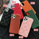 lv/ルイ·ヴィトン個性潮 2020 iphone12ケース ファッションiphone xr/xs max/11proケースブランドジャケット型高級 人気  iphone x/xr/xs/xs maxケース iphone x/8/7 plu