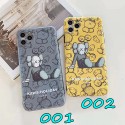 Kaws iphone12/11pro max/se 2020ケース セレブ愛用 カウズ 激安 iphone x/xs/xrケース おまけつき ジャケット型 高級 人気 アイフォン12/11/7/8 plusカバー レディース バッグ型 ブ