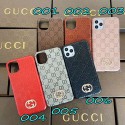 Gucci/グッチペアお揃い アイフォン12/11ケース iphone 11/xs/x/8/7ケース男女兼用人気ブランドiphone 7/8/se2ケースiphone 12 pro maxケース ビジネス ストラップ付きファッション セレブ