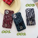 Dior ディオールペアお揃い アイフォン12/11ケース iphone 11/xs/x/8/7 plusケース個性潮 iphone x/xr/xs/xs maxケース ファッションins風iphone 7/8/se2ケースケース かわいい