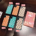 Gucci/グッチファッション セレブ愛用 iphone12/11pro maxケース 激安個性潮 iphone x/xr/xs/xs maxケース ファッションiphone xr/xs max/11proケースブランドアイフォン12カバー