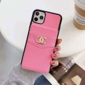 Chanel/シャネルブランド iphone12/12pro maxケース かわいいファッション セレブ愛用 iphone 7/8/se2ケース 激安ins風iphone 11/11 pro/11 pro maxケースケース かわいいジャケ