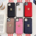 Chanel/シャネルブランド iphone12/12pro maxケース かわいいファッション セレブ愛用 iphone 7/8/se2ケース 激安ins風iphone 11/11 pro/11 pro maxケースケース かわいいジャケ