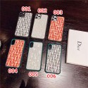 Dior ディオール 個性潮 iphone 12/12 pro/12pro maxケース ファッションメンズ iphone11/11pro maxケース 安いモノグラム iphone11/11pro maxケース ブランドiphone x/