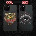 Kenzo/ケンゾー女性向け iphone 12 mini/12 pro/12 max/12 pro maxケースiphone 11/x/8/7/se2スマホケース ブランド LINEで簡単にご注文可メンズ iphone11/11pro m