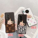 lv/ルイ·ヴィトンペアお揃い アイフォン11ケース iphone 12 mini/12 max/12 pro/12 pro maxケースメンズ iphone11/11pro maxケースDior ディオール 安いiphone xr/xs 