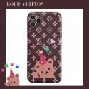 Lv/ルイヴィトン 男女兼用人気ブランドiphone12/12mini/12pro/12promaxケース個性潮 ファッションiphone 11/x/8/7スマホケース ブランド LINEで簡単にご注文可メンズ iphone11/11pro maxケース 安い