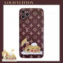 Lv/ルイヴィトン 男女兼用人気ブランドiphone12/12mini/12pro/12promaxケース個性潮 ファッションiphone 11/x/8/7スマホケース ブランド LINEで簡単にご注文可メンズ iphone11/11pro maxケース 安い