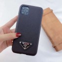 Prada/プラダ ブランド アイフォiphone12/xs/11/8 plusケースケース かわいい個性潮 iphone x/xr/xs/xs maxケース ファッションシンプル airpods proケース ジャケットレディース  おまけつき