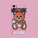 Moschino ブランド iphone12/12pro maxケース かわいいファッション セレブ愛用 激安アイフォンiphone xs/x/8/7 plusケース ファッション経典 メンズモノグラム iphone12mini/11pro maxケース ブランド